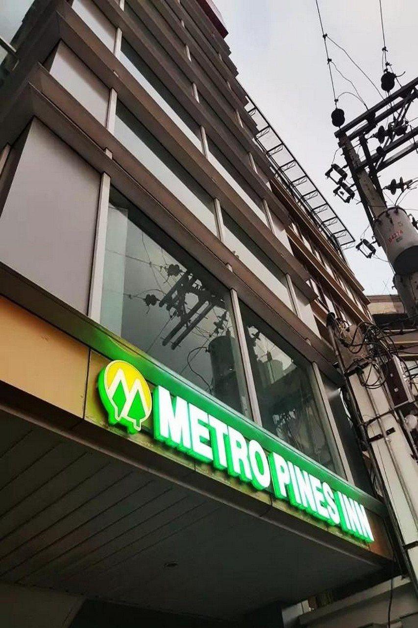 碧瑶 美罗松树宾馆酒店 外观 照片